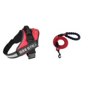 Fashion Simple Pet Leash Chest Strap Set (Option: Red-L)